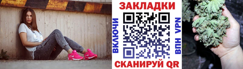 МЕТАМФЕТАМИН Гудермес