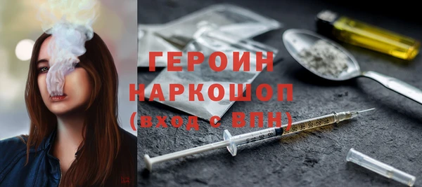 твердый Беломорск