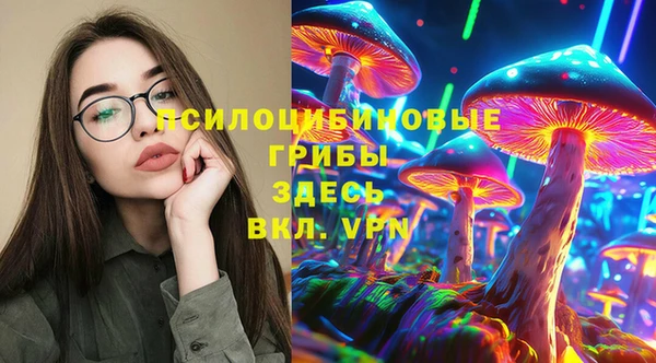 твердый Беломорск