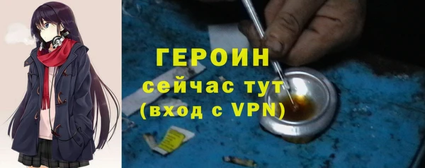 твердый Беломорск
