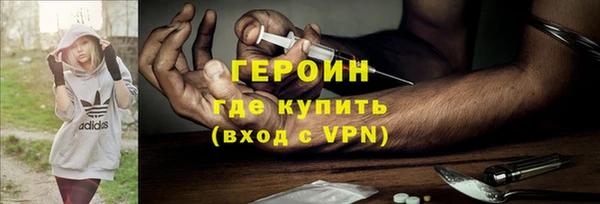 твердый Беломорск
