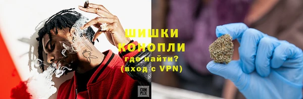 меф VHQ Белоозёрский