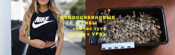 меф VHQ Белоозёрский