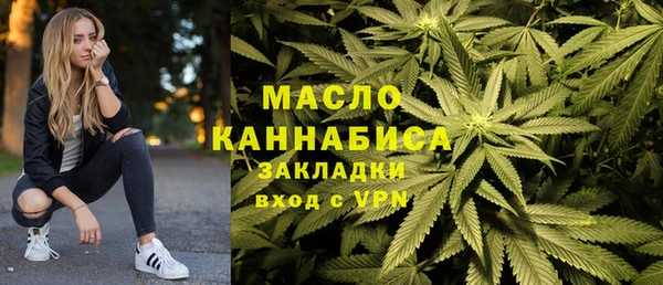 меф VHQ Белоозёрский