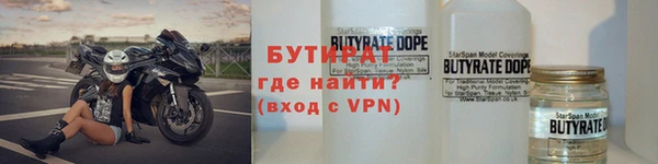 твердый Беломорск