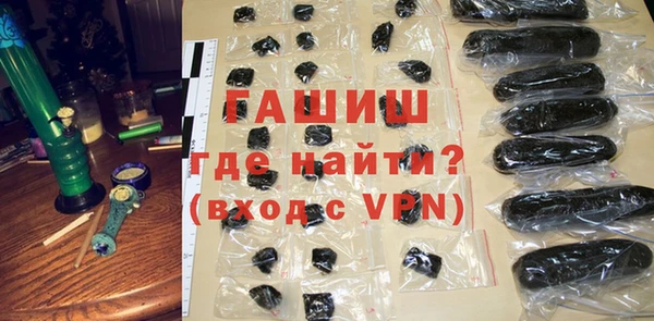 твердый Беломорск