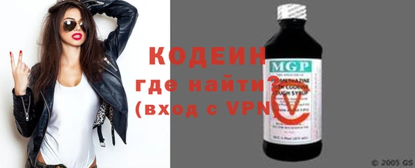 твердый Беломорск