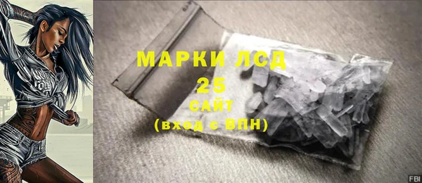 твердый Беломорск
