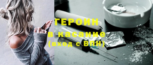 твердый Беломорск