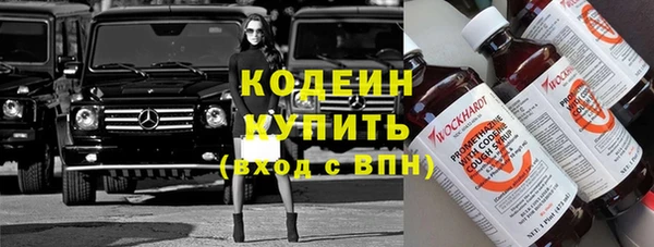 меф VHQ Белоозёрский