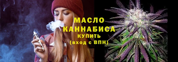 меф VHQ Белоозёрский