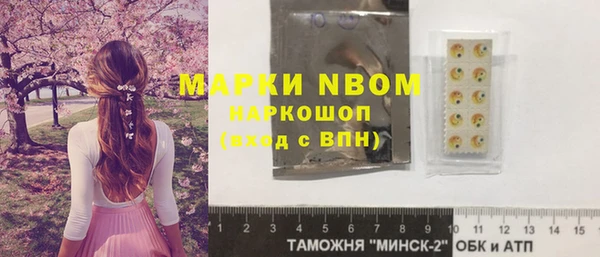 таблы Балабаново