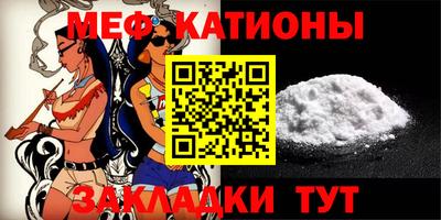 спиды Прохладный