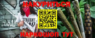 спиды Прохладный