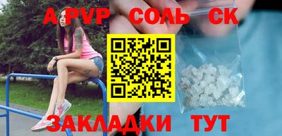 jwh Ростов Великий