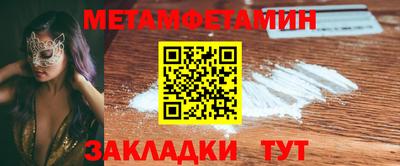 jwh Ростов Великий