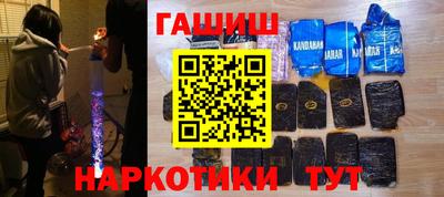 спиды Прохладный