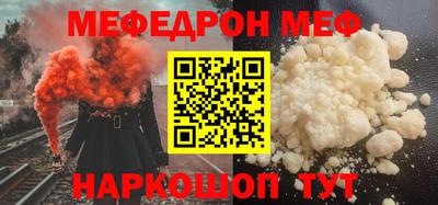 спиды Прохладный