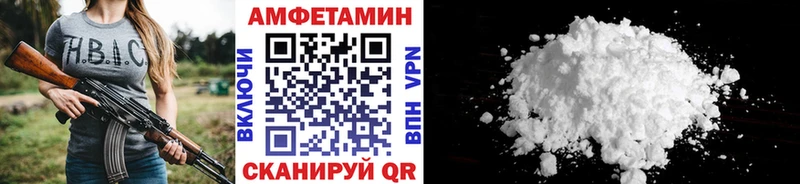 наркошоп  Гудермес  дарк нет Telegram  МЕТАМФЕТАМИН кристалл 