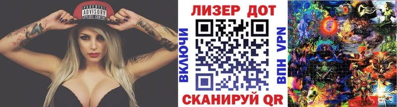 как найти закладки  Гудермес  Марки N-bome 1500мкг 