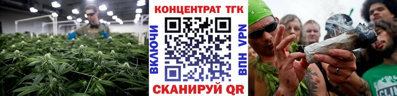 ТГК жижа  Гудермес 