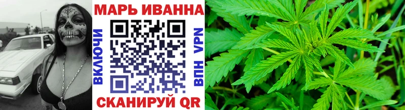 Конопля тримм  Гудермес 